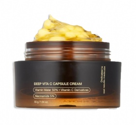 Deep Vitamin C Golden Capsule Face Moisturizer Liposome Capsules Jelly Cream